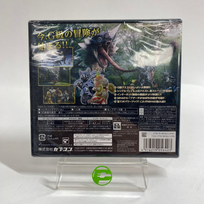 New Monster Hunter 4G (Nintendo 3DS, 2014) JP