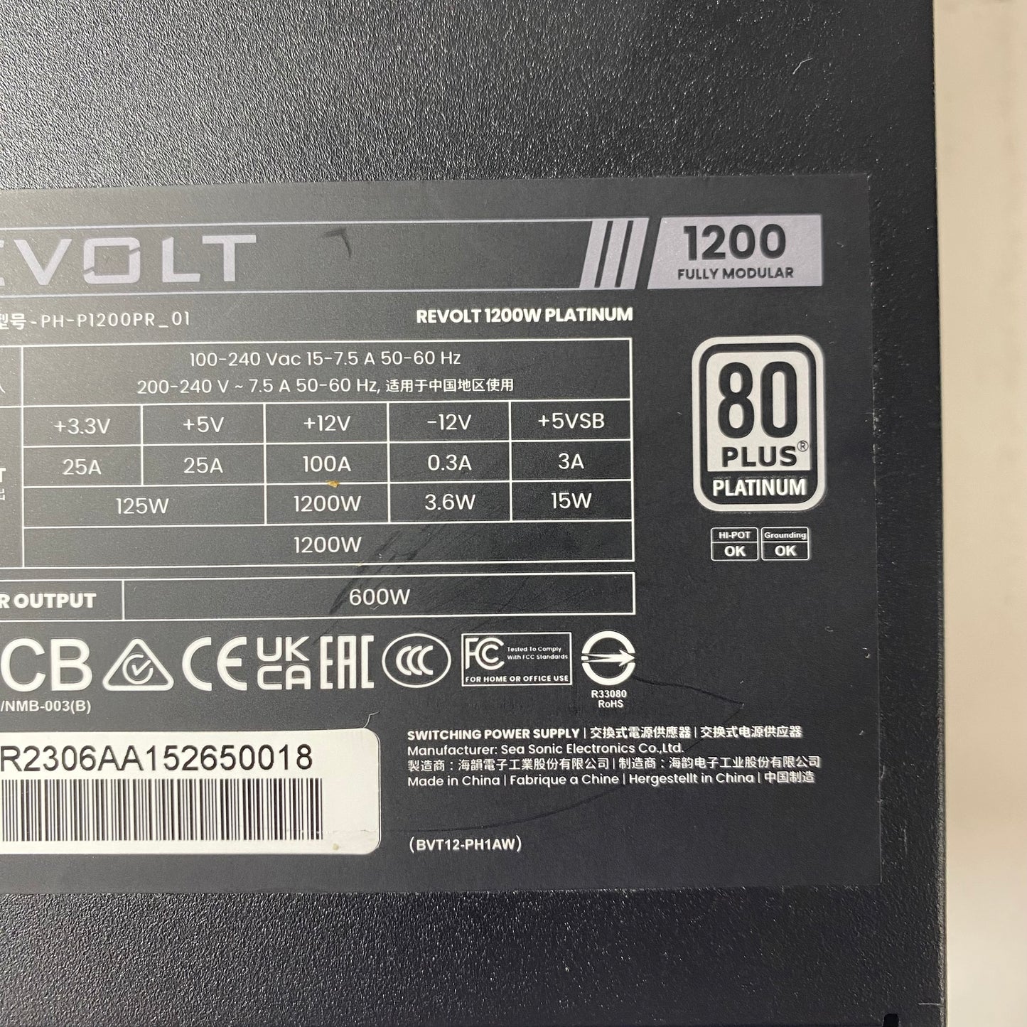 Phanteks Revolt 1200W Platinum PH-P1200PR-01 80 Plus Platinum 1200W 