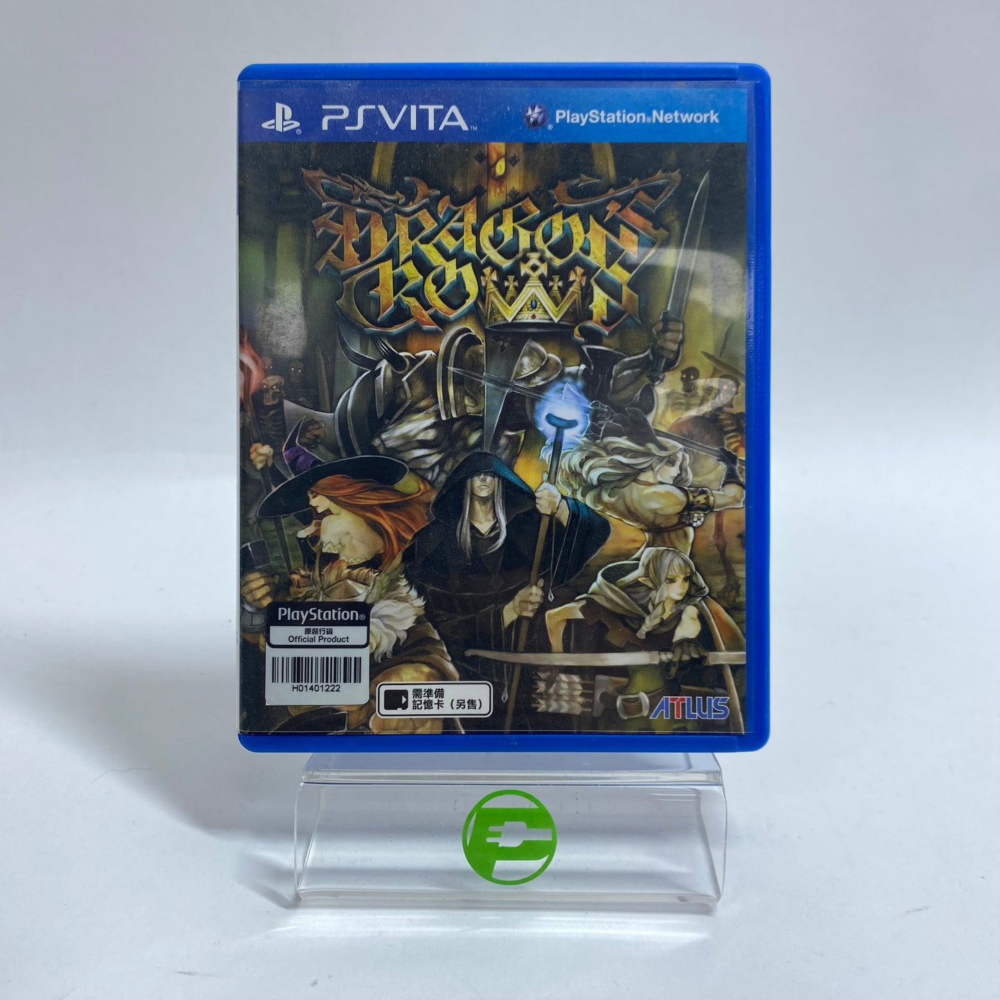 Dragon's Crown (Sony PlayStation Vita PS Vita, 2013) JP