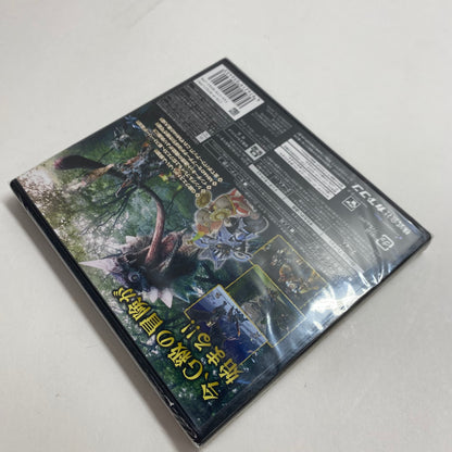 New Monster Hunter 4G (Nintendo 3DS, 2014) JP