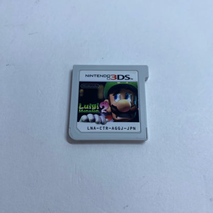 Luigi Mansion 2 (Nintendo 3DS, NaN) JP