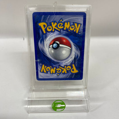 Pokémon TCG Base Set Hitmonchan 7 English