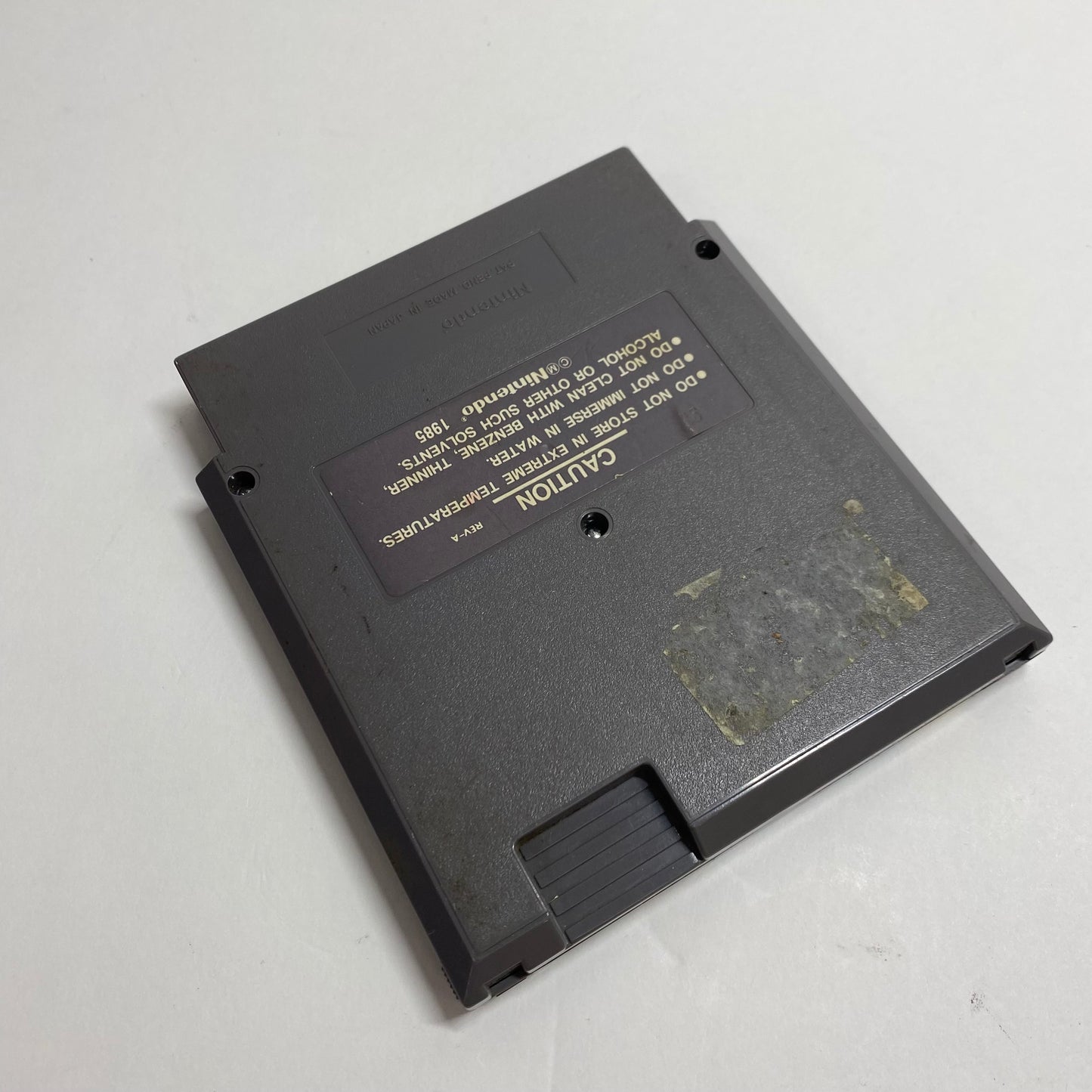 Super Mario Bros 2 (Nintendo NES, 1988)