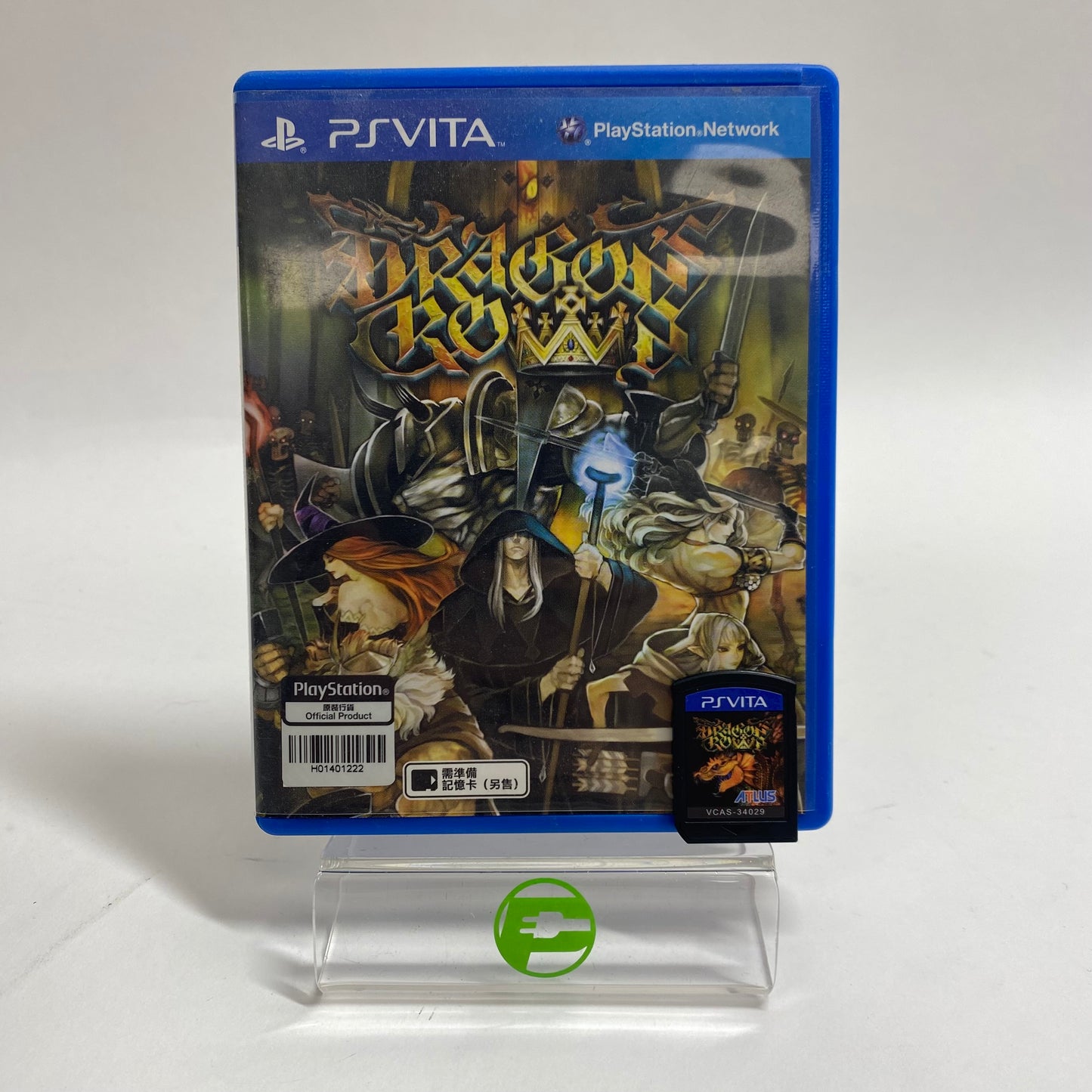 Dragon's Crown (Sony PlayStation Vita PS Vita, 2013) JP