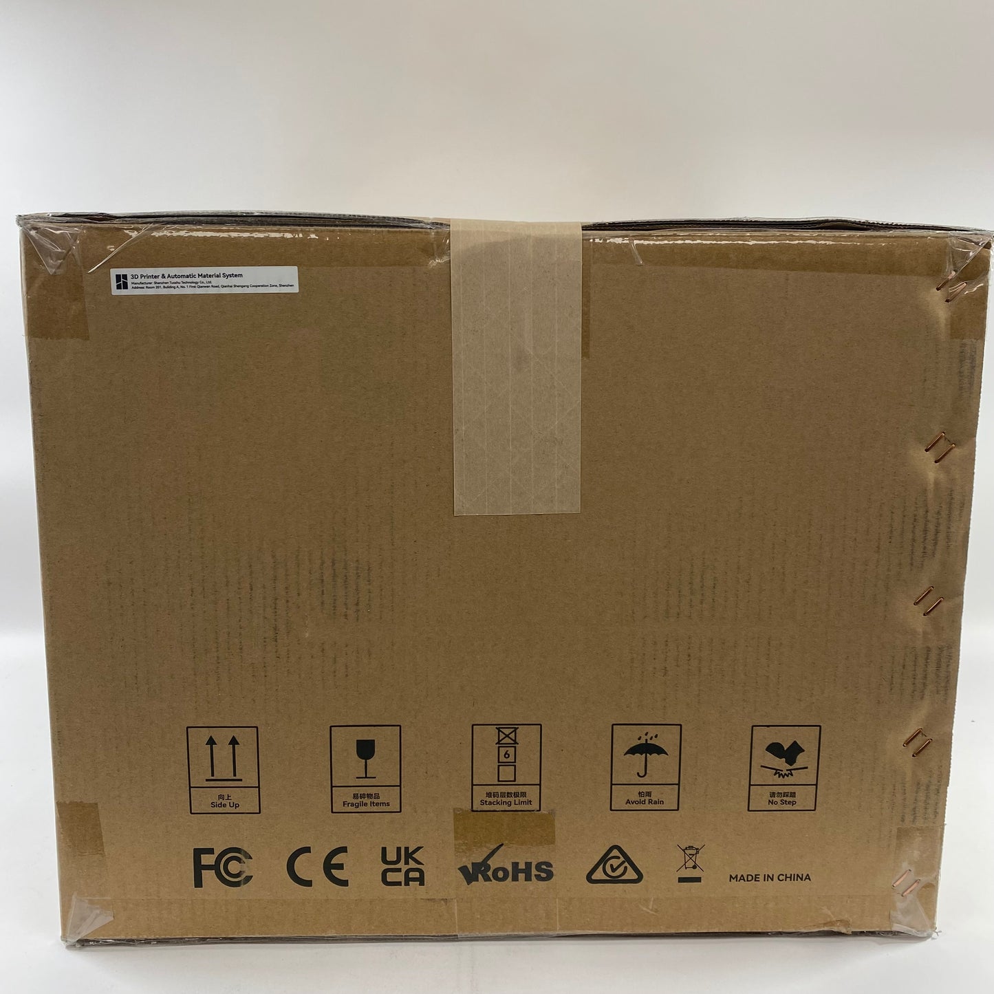 Bambu A1 Combo 3D Printer PF002-A+SA005