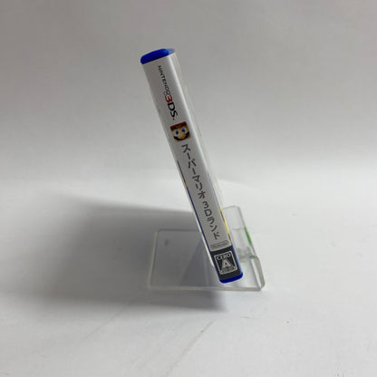 Super Mario 3D Land (Nintendo 3DS, NaN) JP