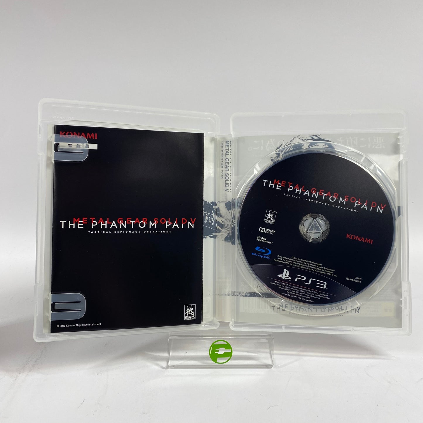 Metal Gear Solid V: The Phantom Pain [Special Edition] (Sony PS3, 2015) JP