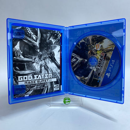 God Eater 2 Rage Burst (Sony PlayStation 4 PS4, 2015) JP
