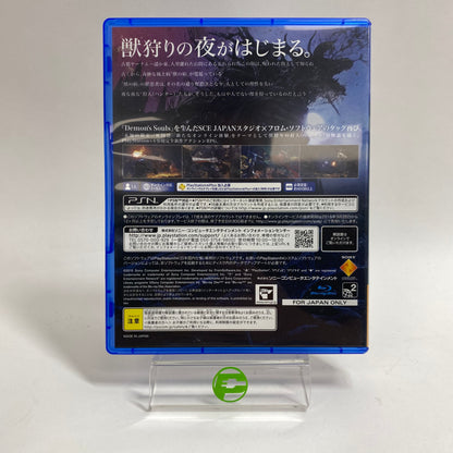 Bloodborne: Limited Edition (Sony PlayStation 4 PS4, 2015) JP