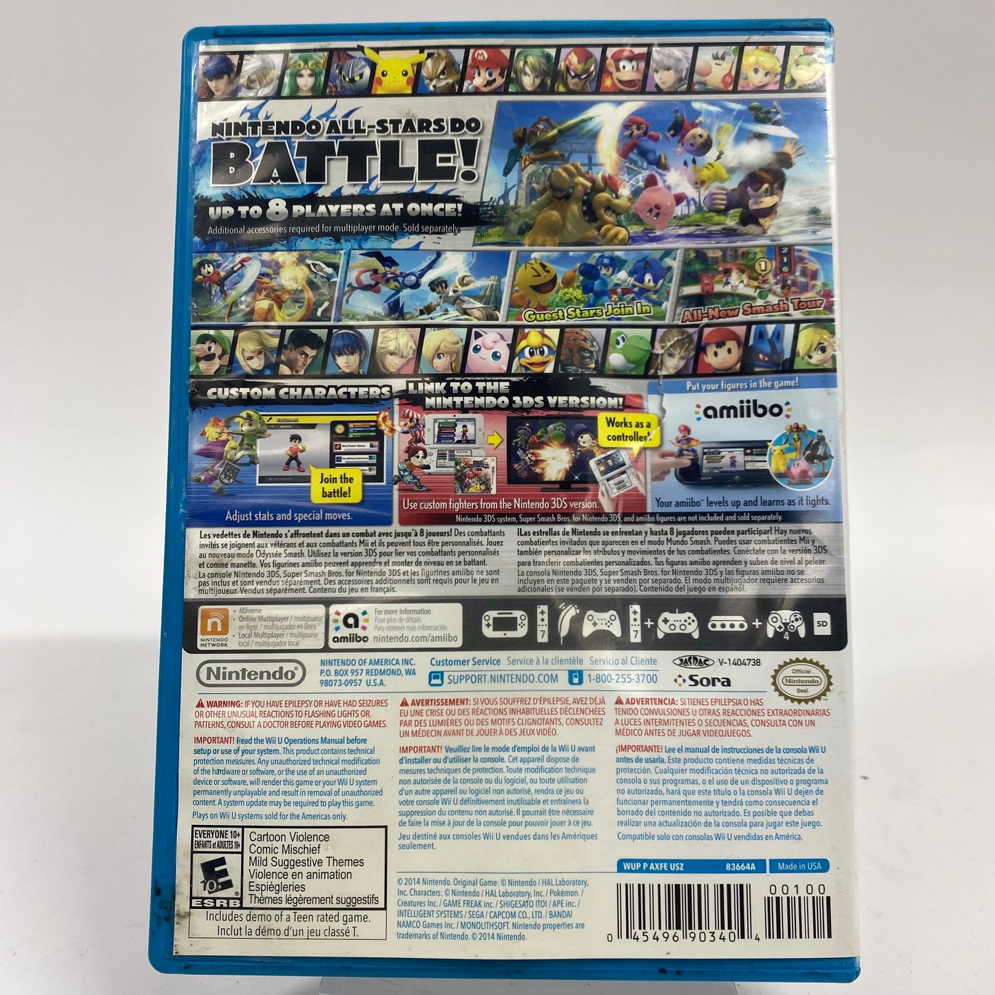 Super Smash Bros. (Nintendo Wii U, 2014)