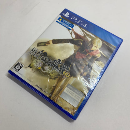 New Final Fantasy Type-0 HD (Sony PlayStation 4 PS4, 2015) JP